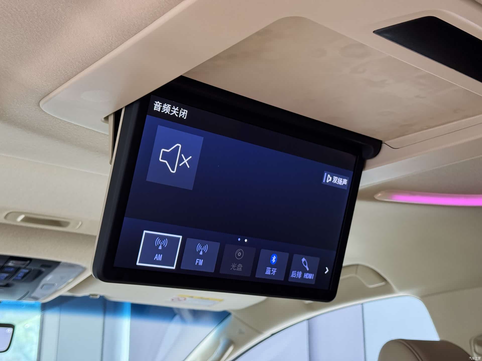 Toyota Alphard, 2020 22