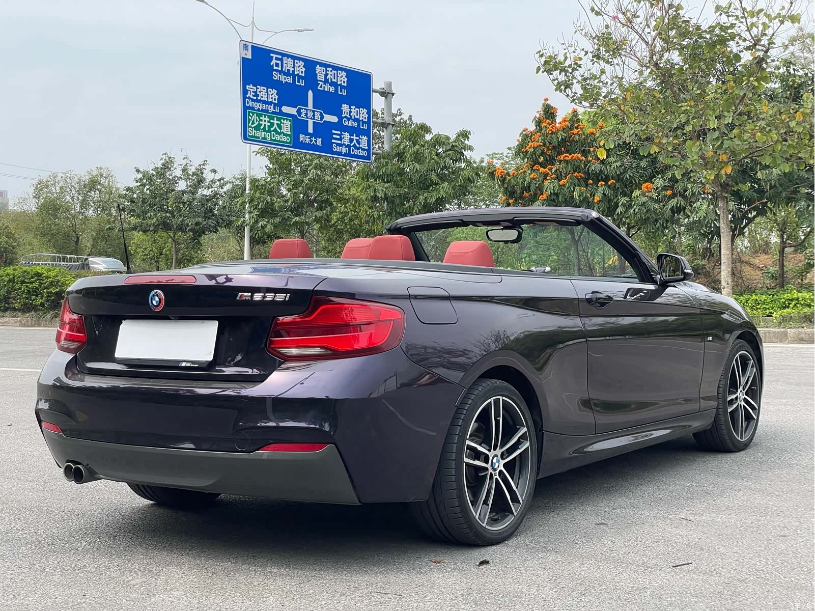 BMW 2 Series, 2019 4