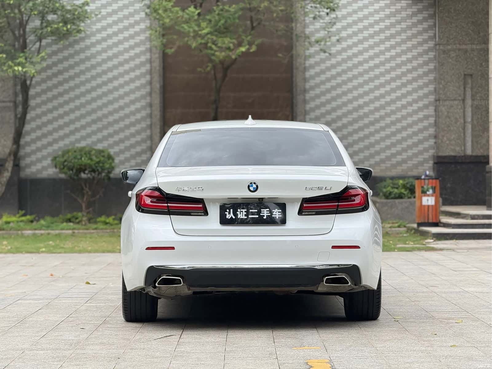 BMW 5 Series, 2021 20