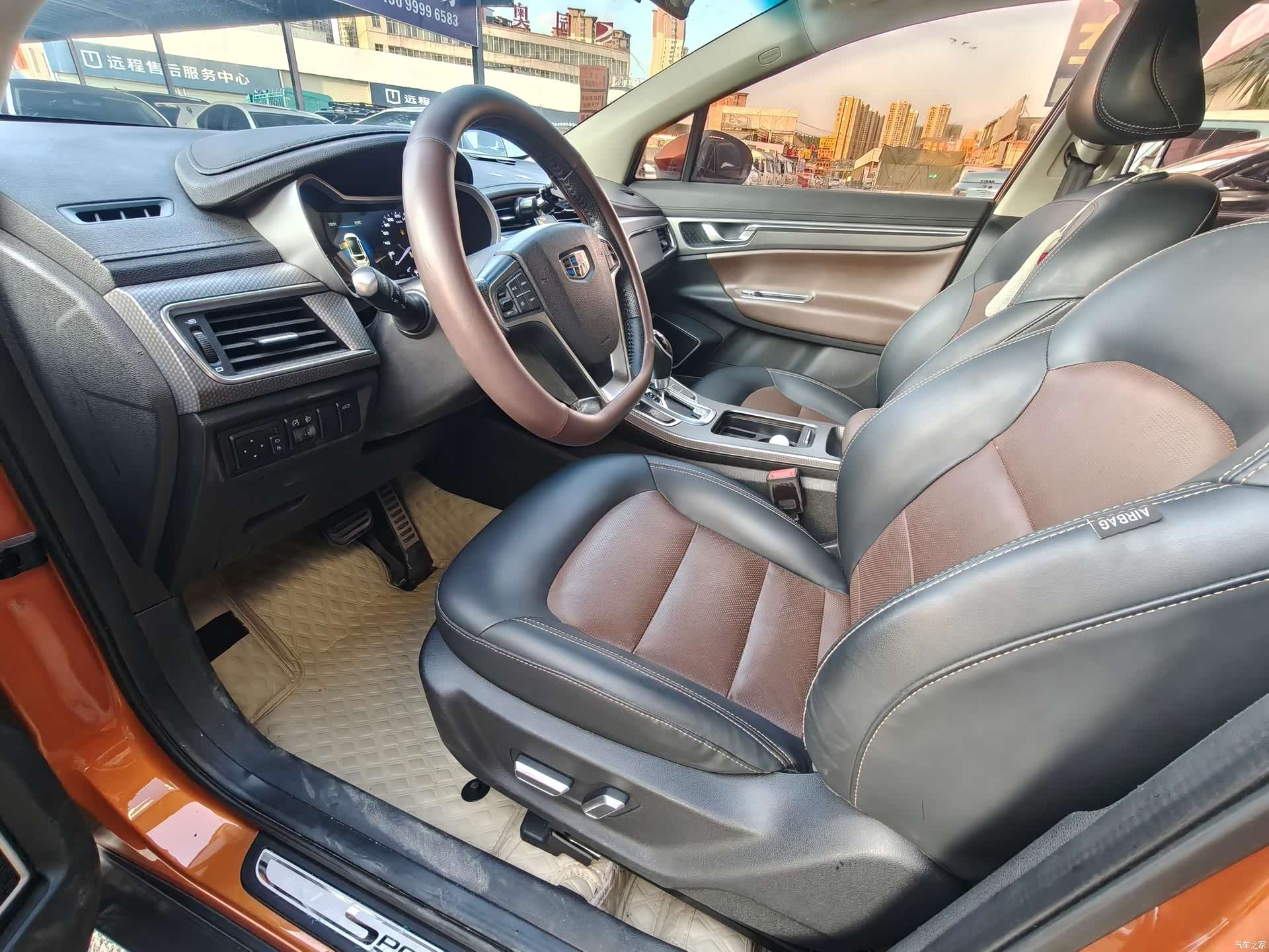 Geely Emgrand, 2017 9