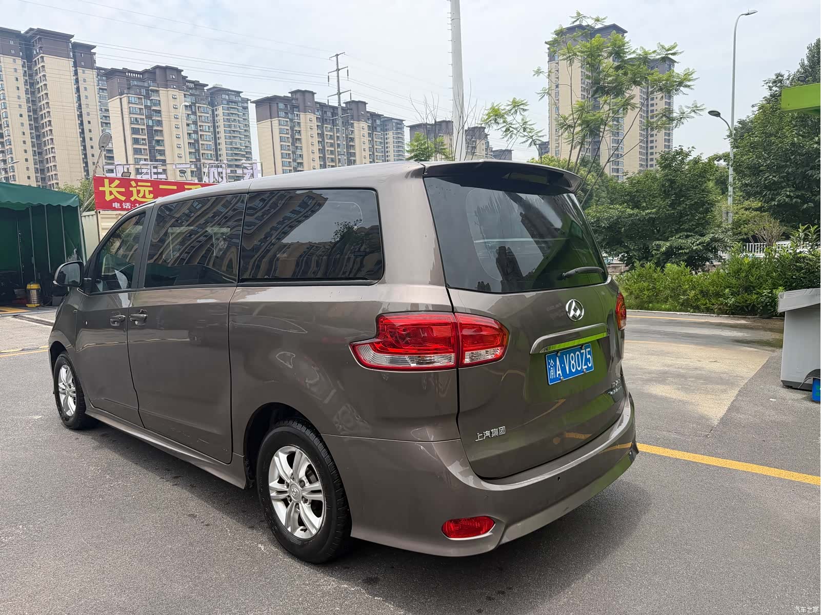 Maxus G10, 2017 10