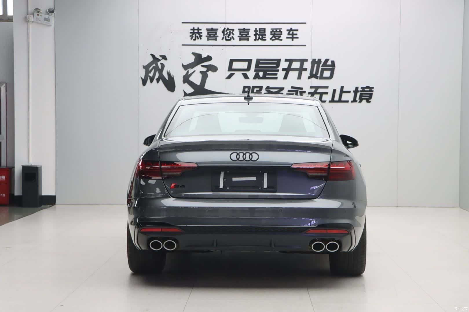 Audi S4, 2026 22
