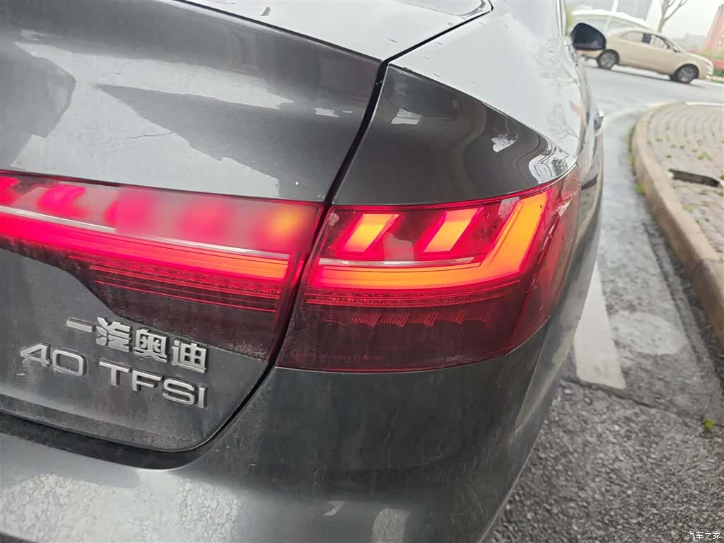 Audi A4L, 2022 8