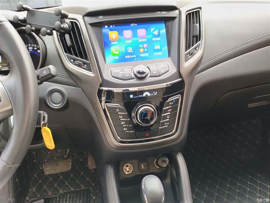 Changan CS35, 2018 9