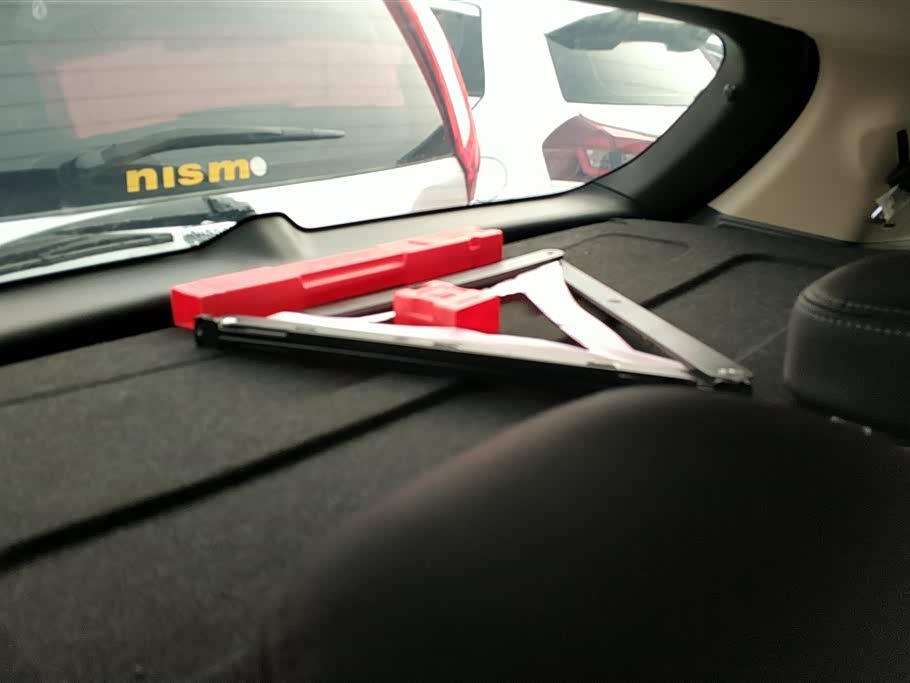 Mitsubishi Jinxuan ASX