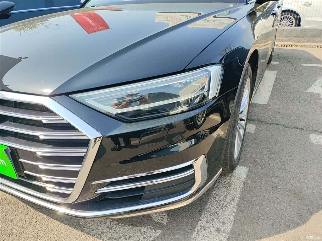 Audi A8L, 2021 18