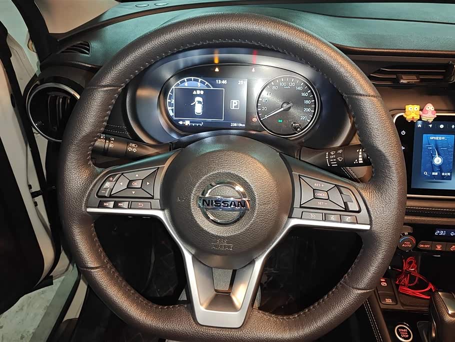Nissan Jinke Nissan Jinke