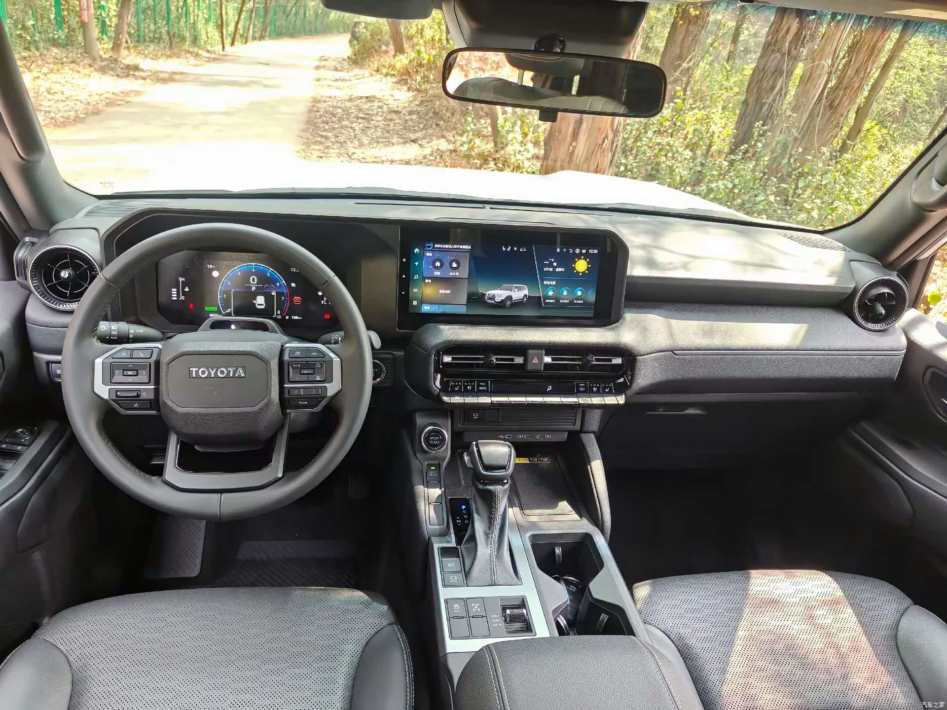 Toyota Prado, 2024 10