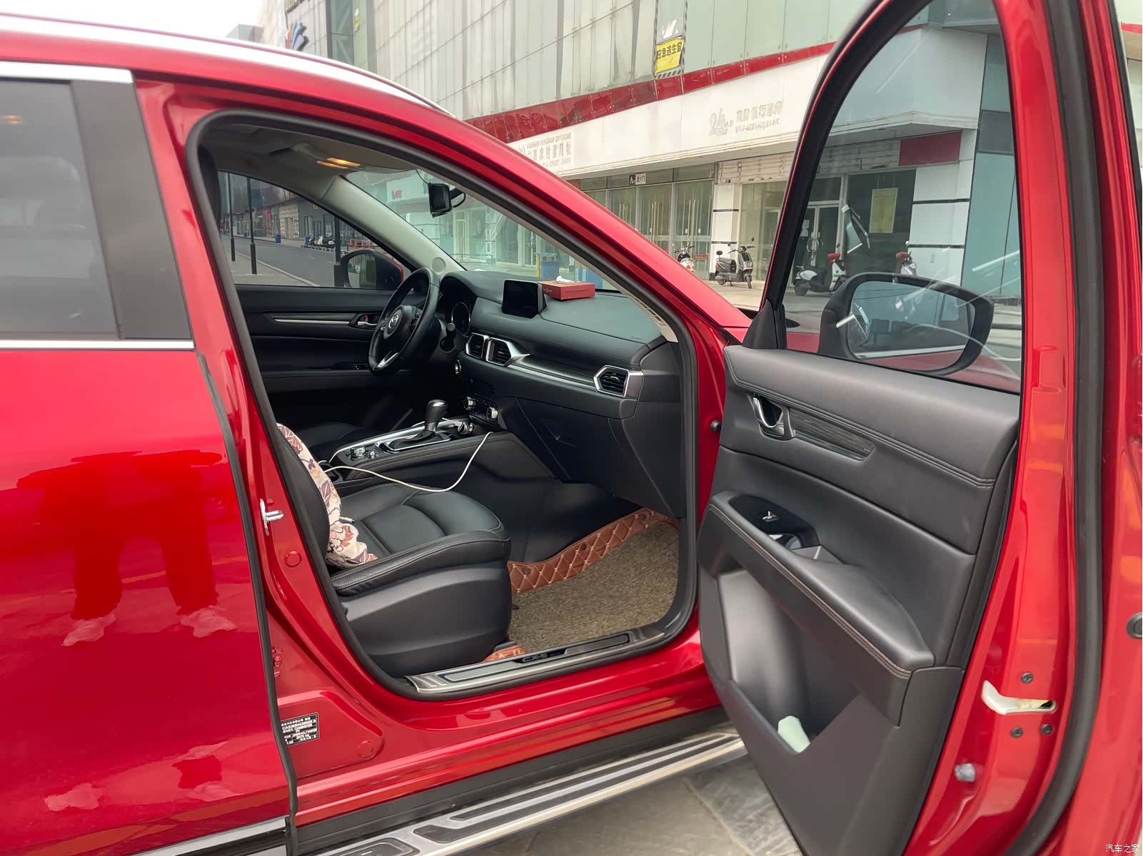 Mazda CX-5, 2021 11