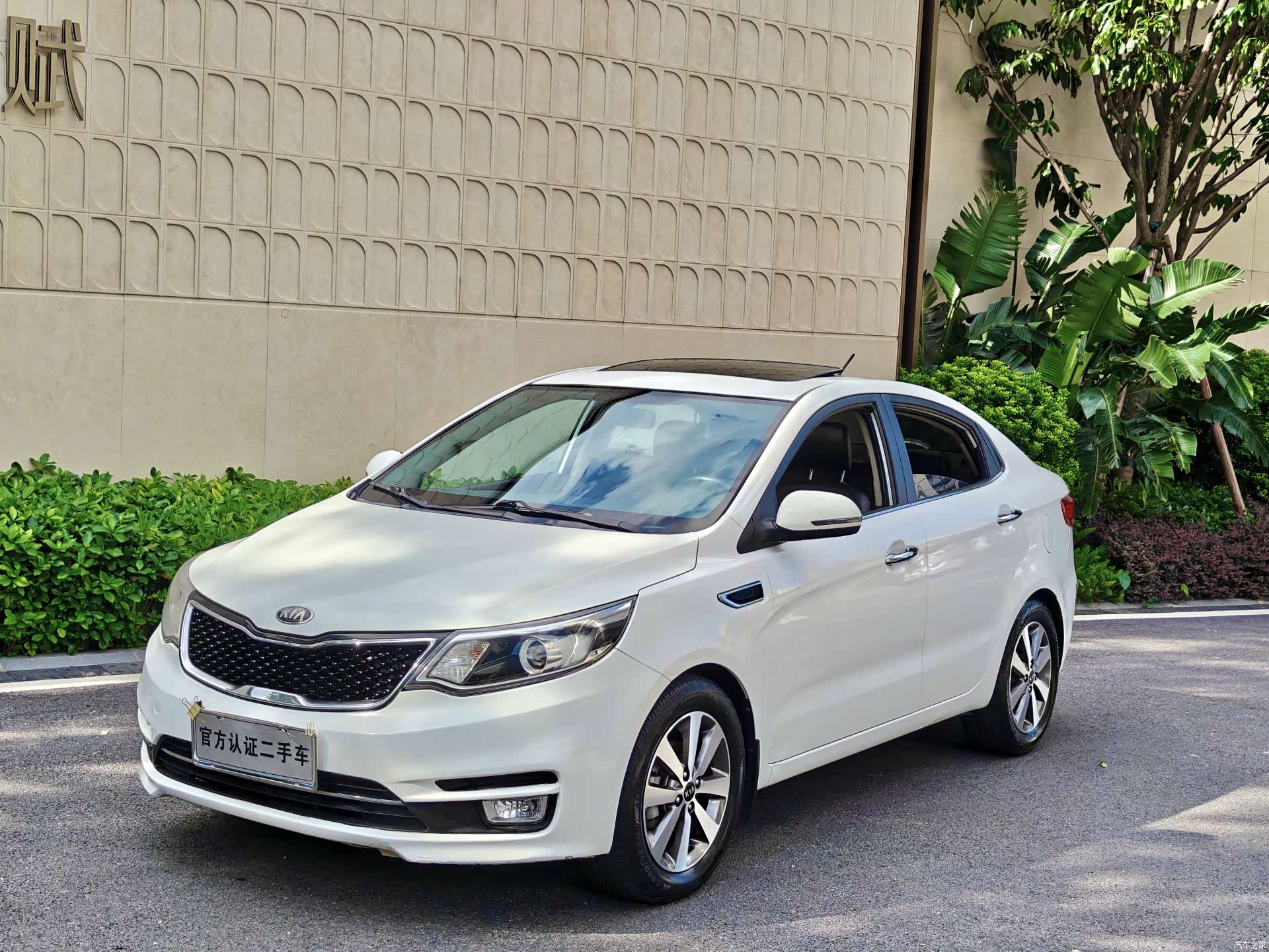 Kia K2, 2015 2