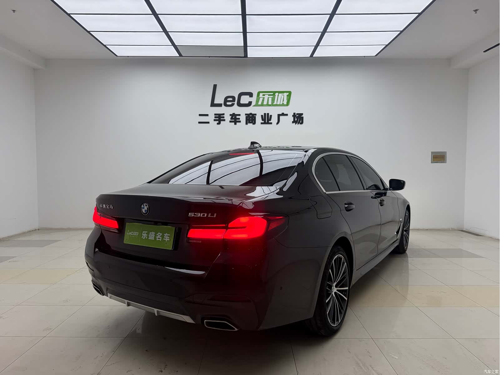 BMW 5 Series, 2024 все фото