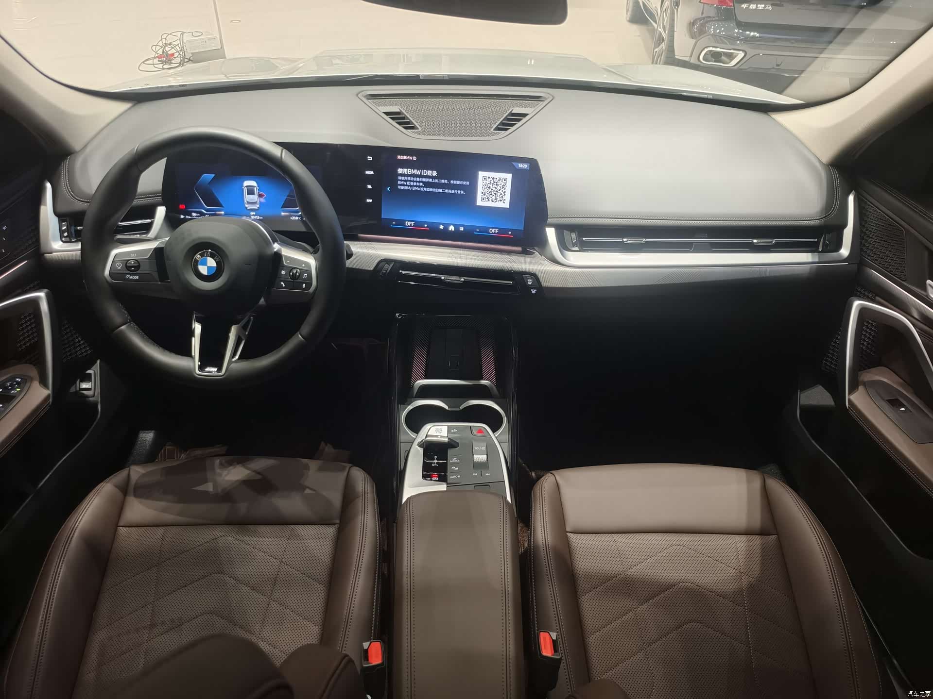 BMW X1, 2023 8