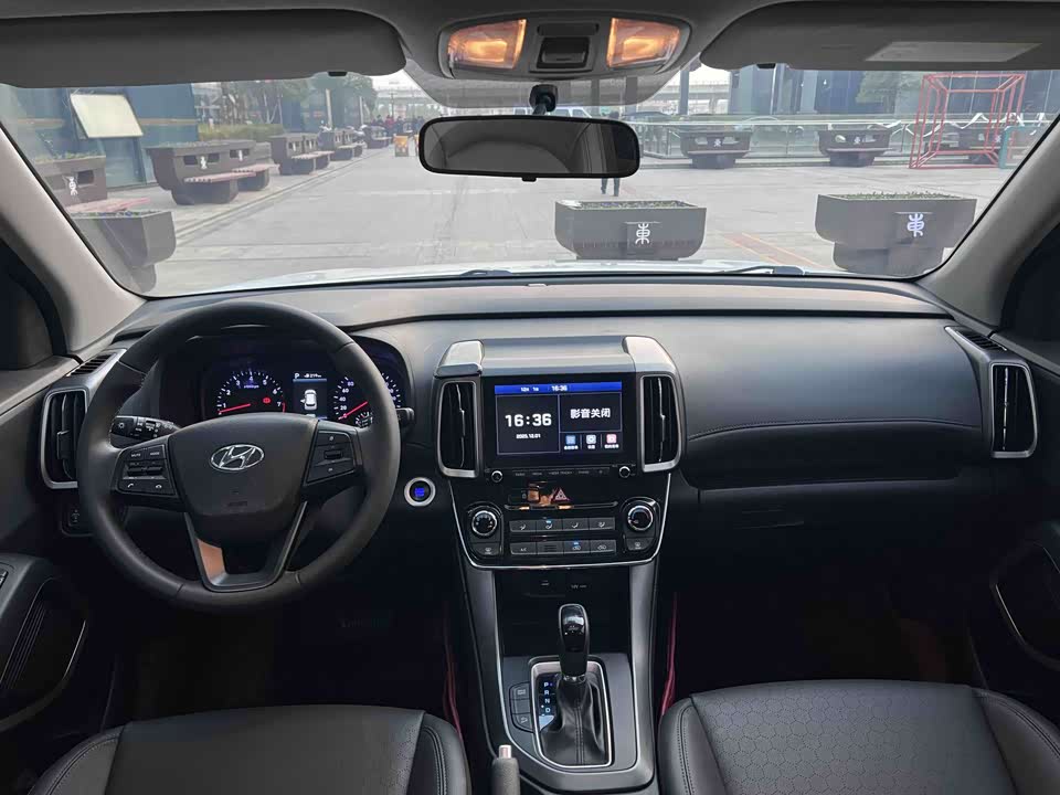 Hyundai Beijing ix35