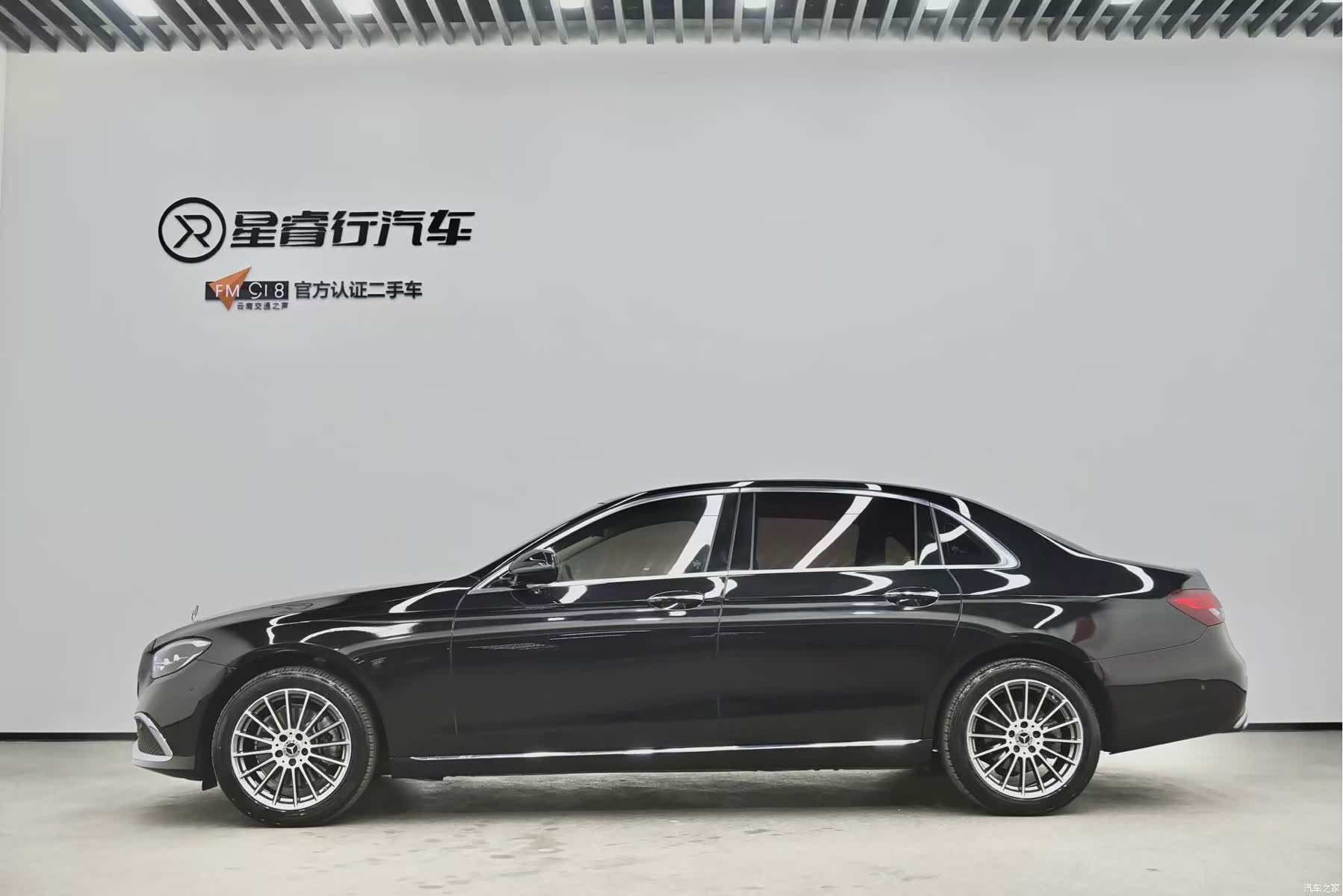 Mercedes-Benz E-Class, 2023 18