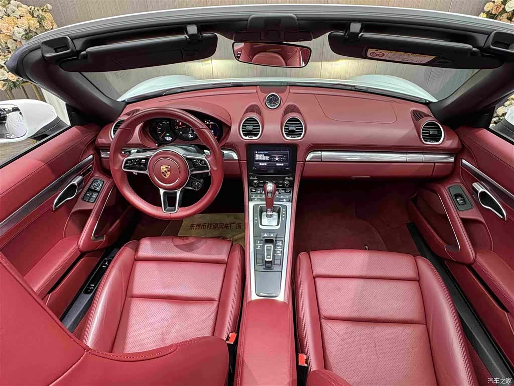Porsche Boxster, 2022 7