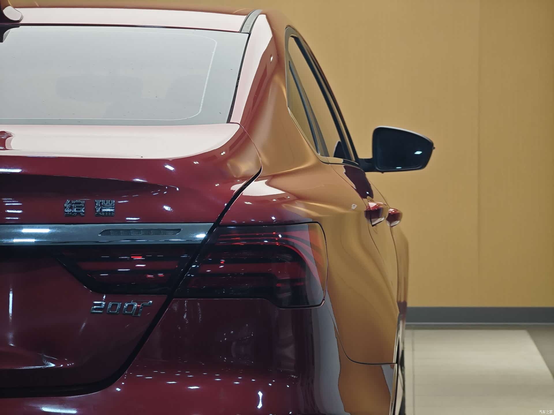 Geely Binray, 2020 25