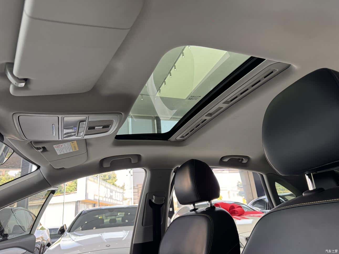Roewe i6, 2021 17