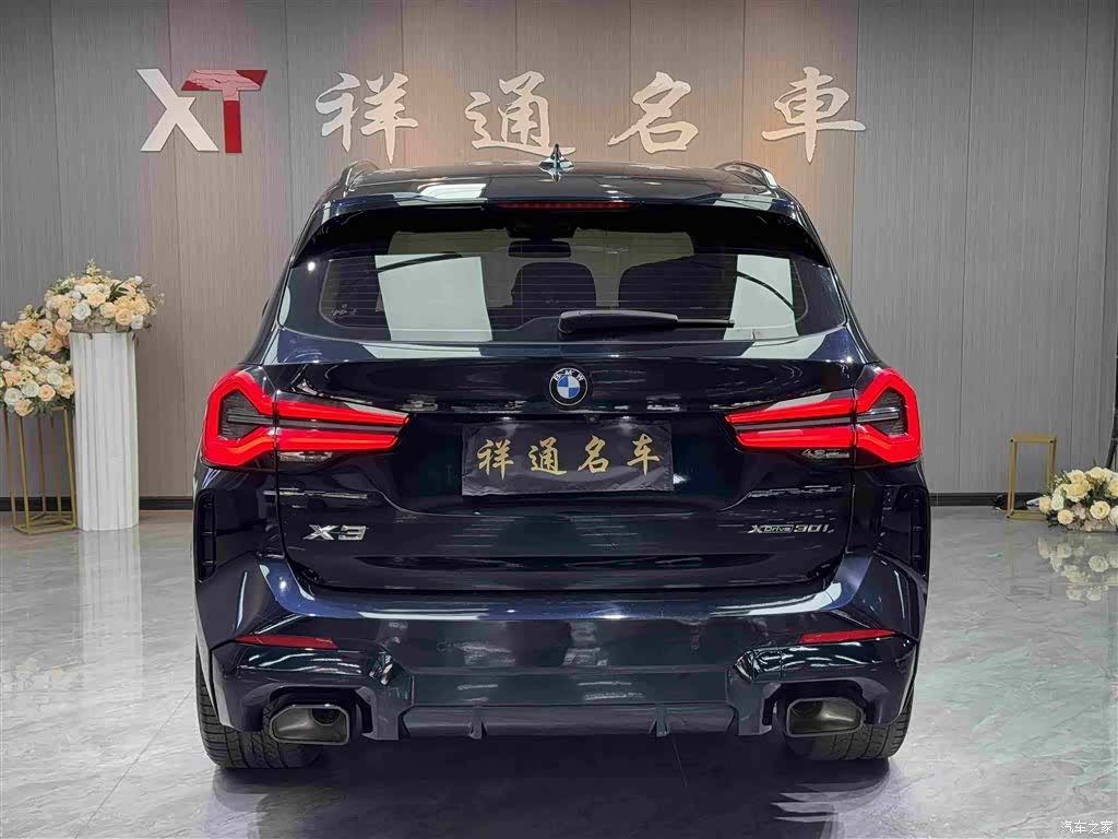 BMW X3, 2022 9