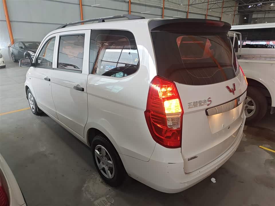 Wuling Wuling Hongguang
