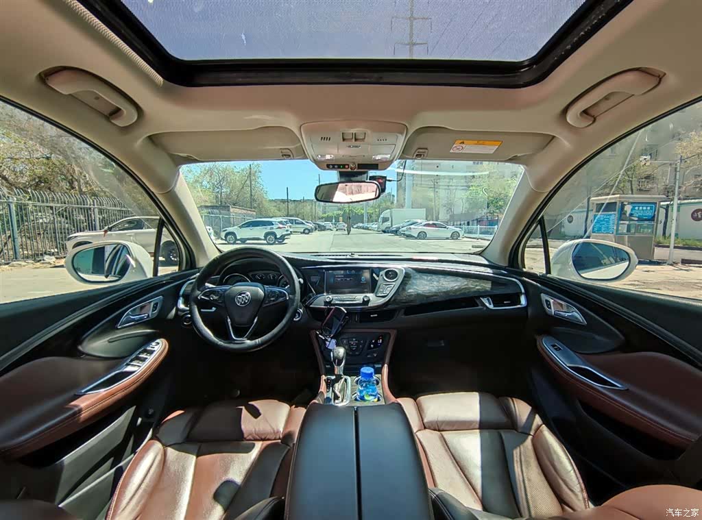 Buick Envision Plus, 2015 9