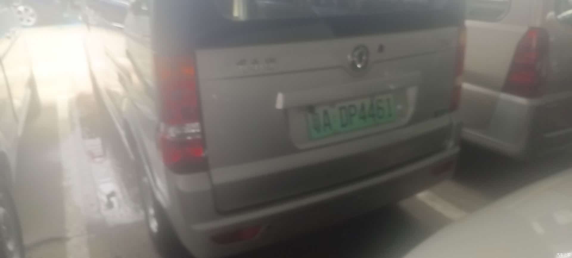 DongFeng EC36, 2023 10