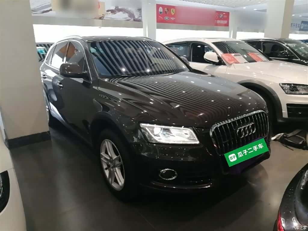 Audi Q5, 2017 4