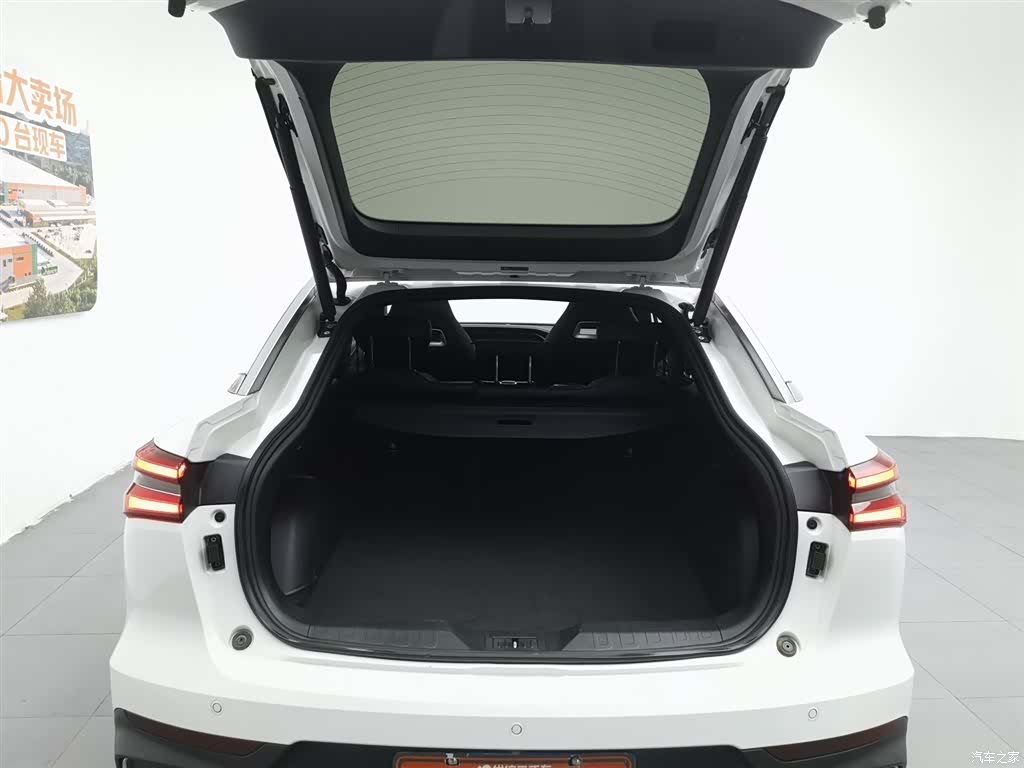 GAC GS4, 2020 16