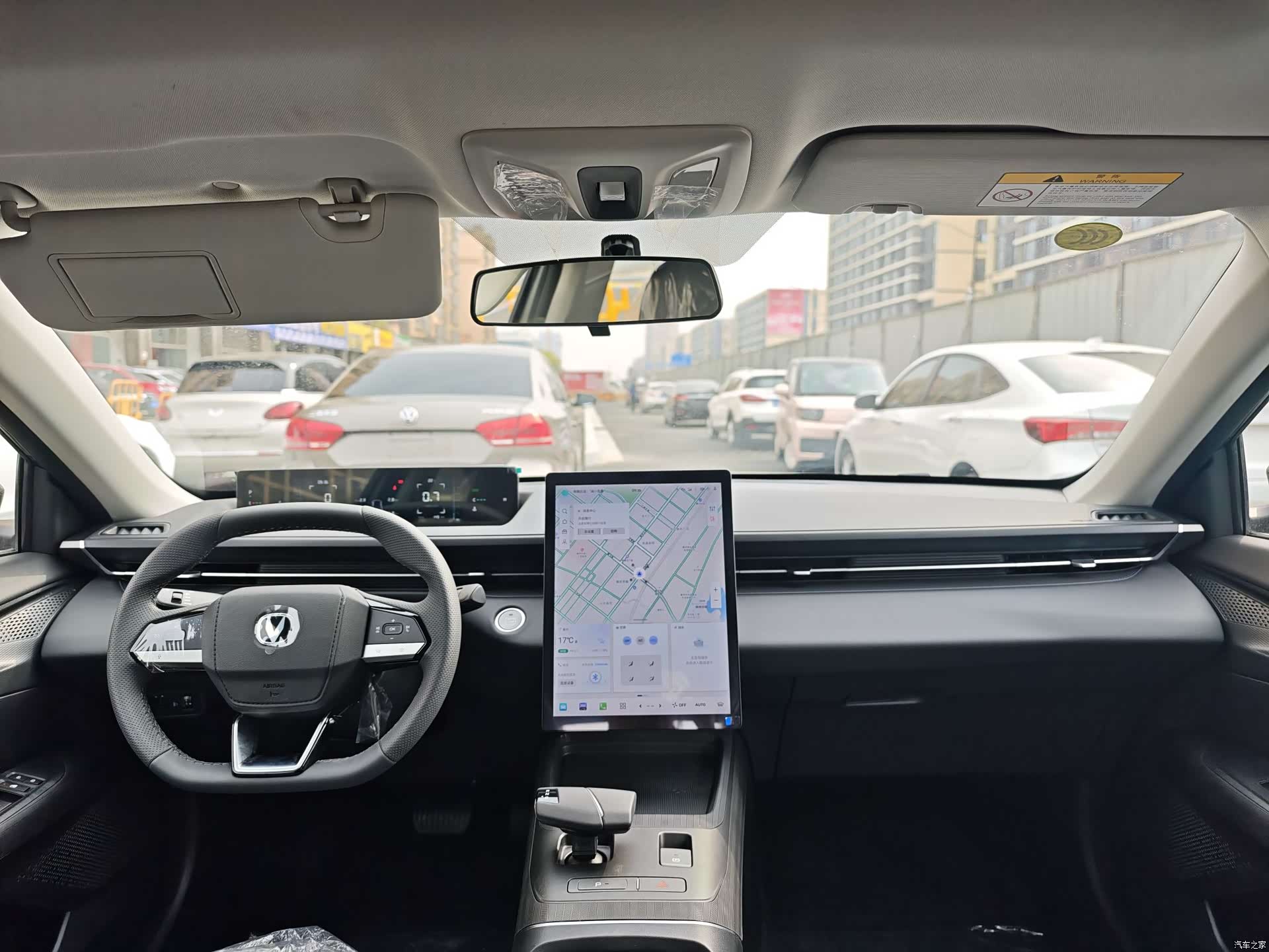 Changan Eado, 2026 9