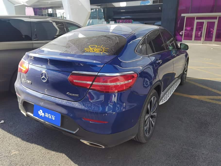 Mercedes-Benz GLC Coupe