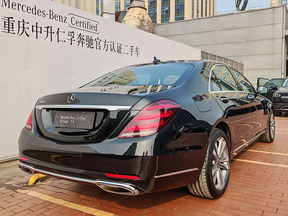 Mercedes-Benz S-class