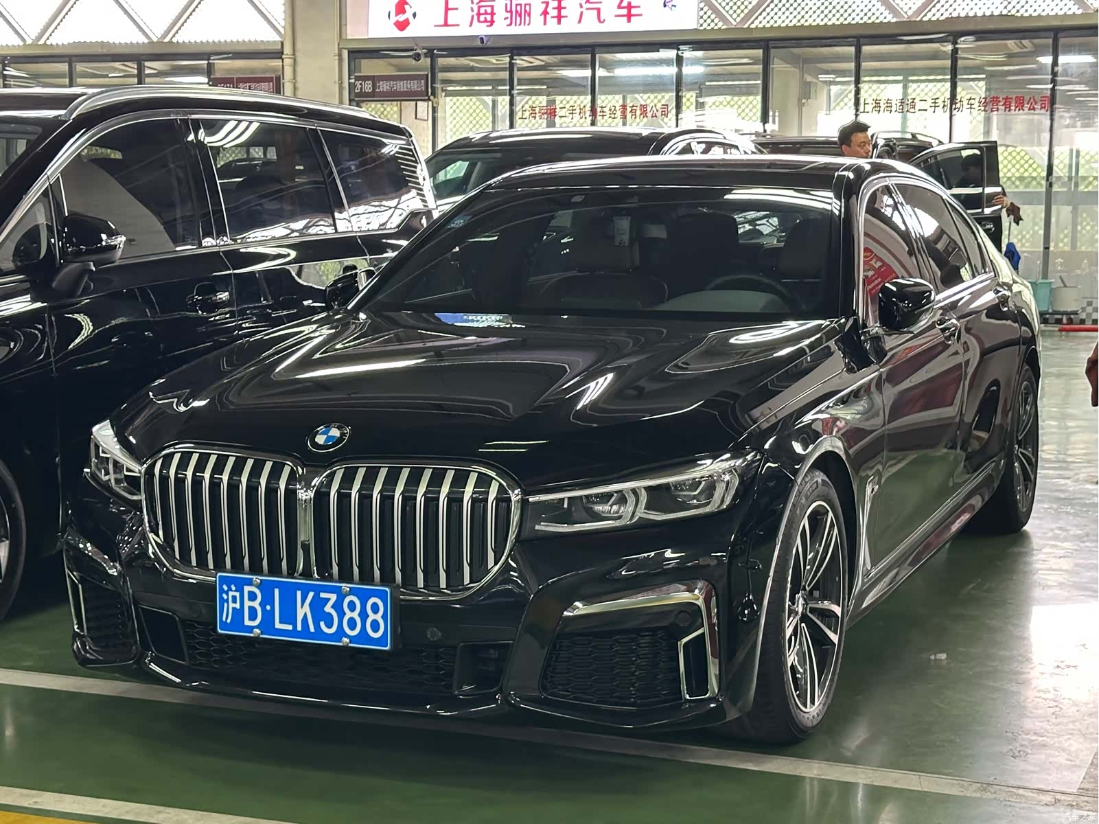 BMW 7 Series, 2021 1