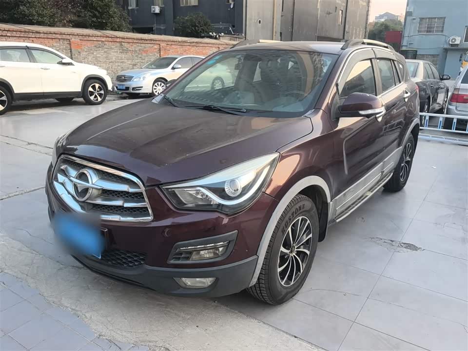 Haima S5