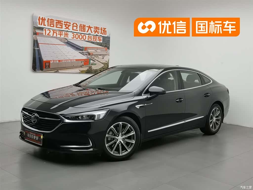 Buick LaCrosse