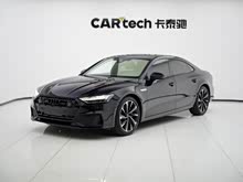 �µ�A7L 2022�� 45 TFSI quattro S-line ��Զ���׺���װ