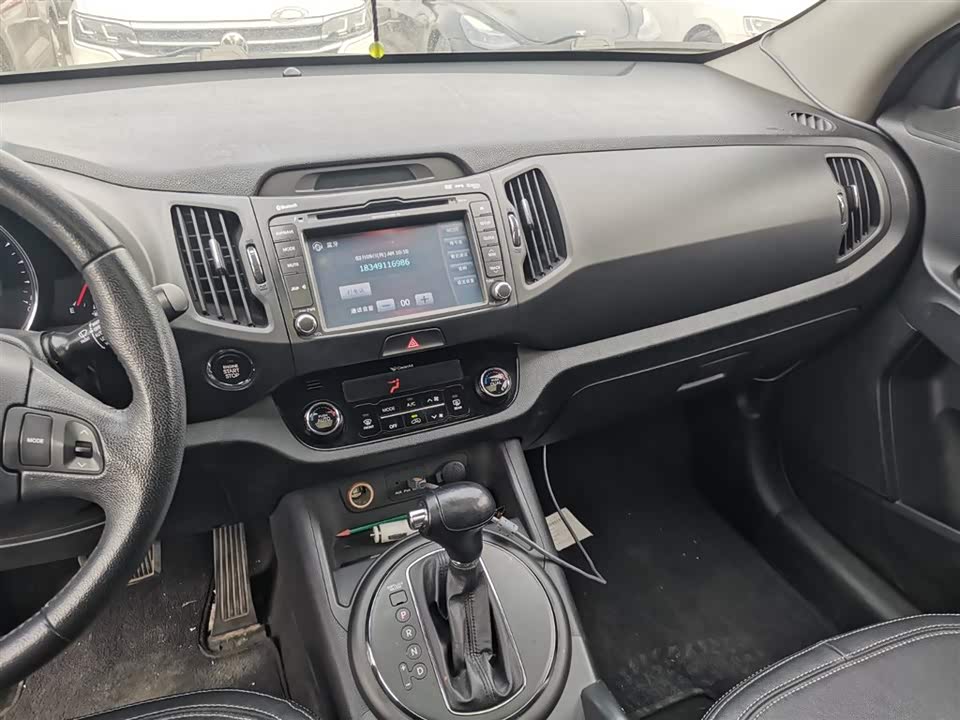 Kia Smart running