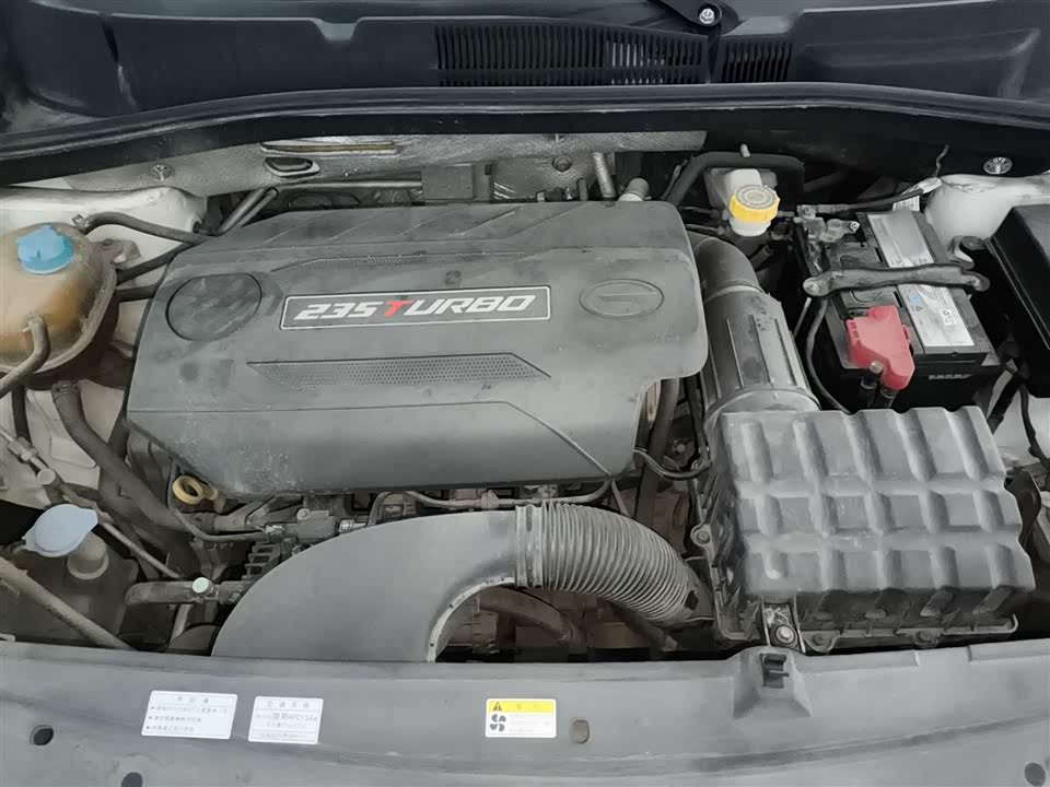 Trumpchi Trumpchi GS4