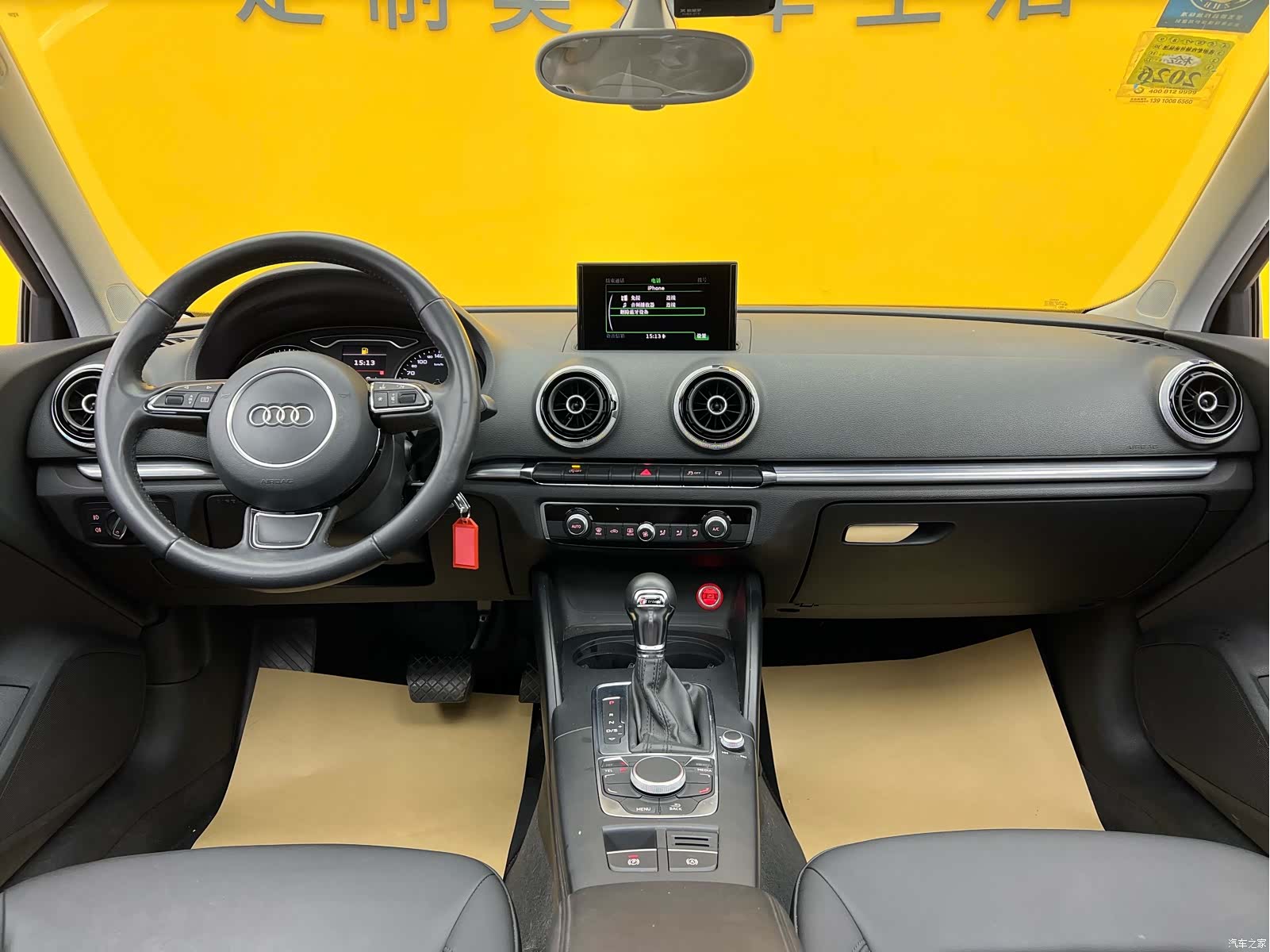 Audi A3, 2014 8