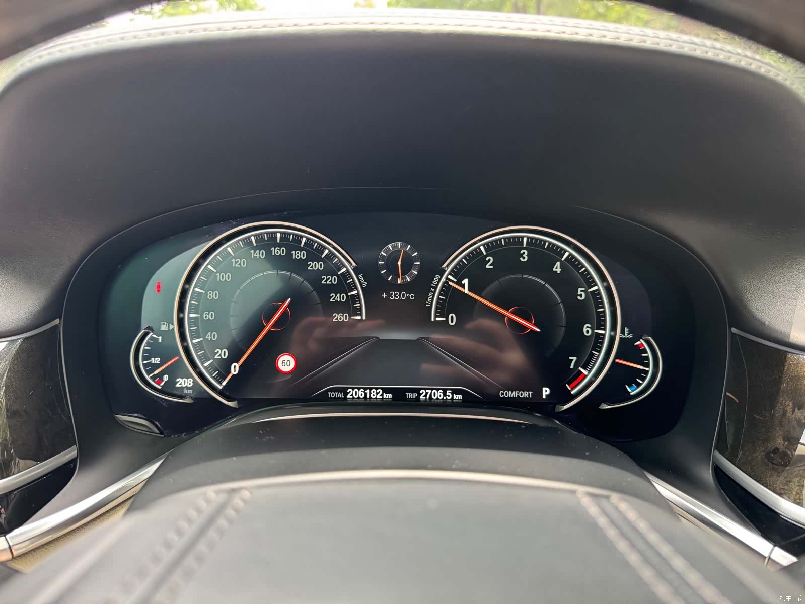 BMW 7 Series, 2017 11