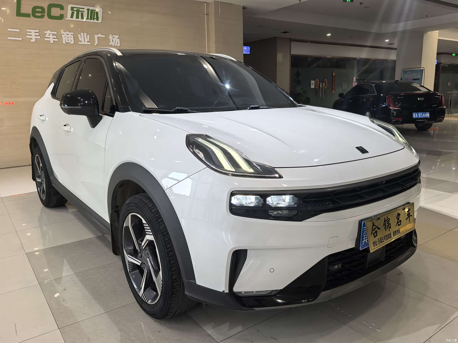 Lynk & Co 02, 2021 3