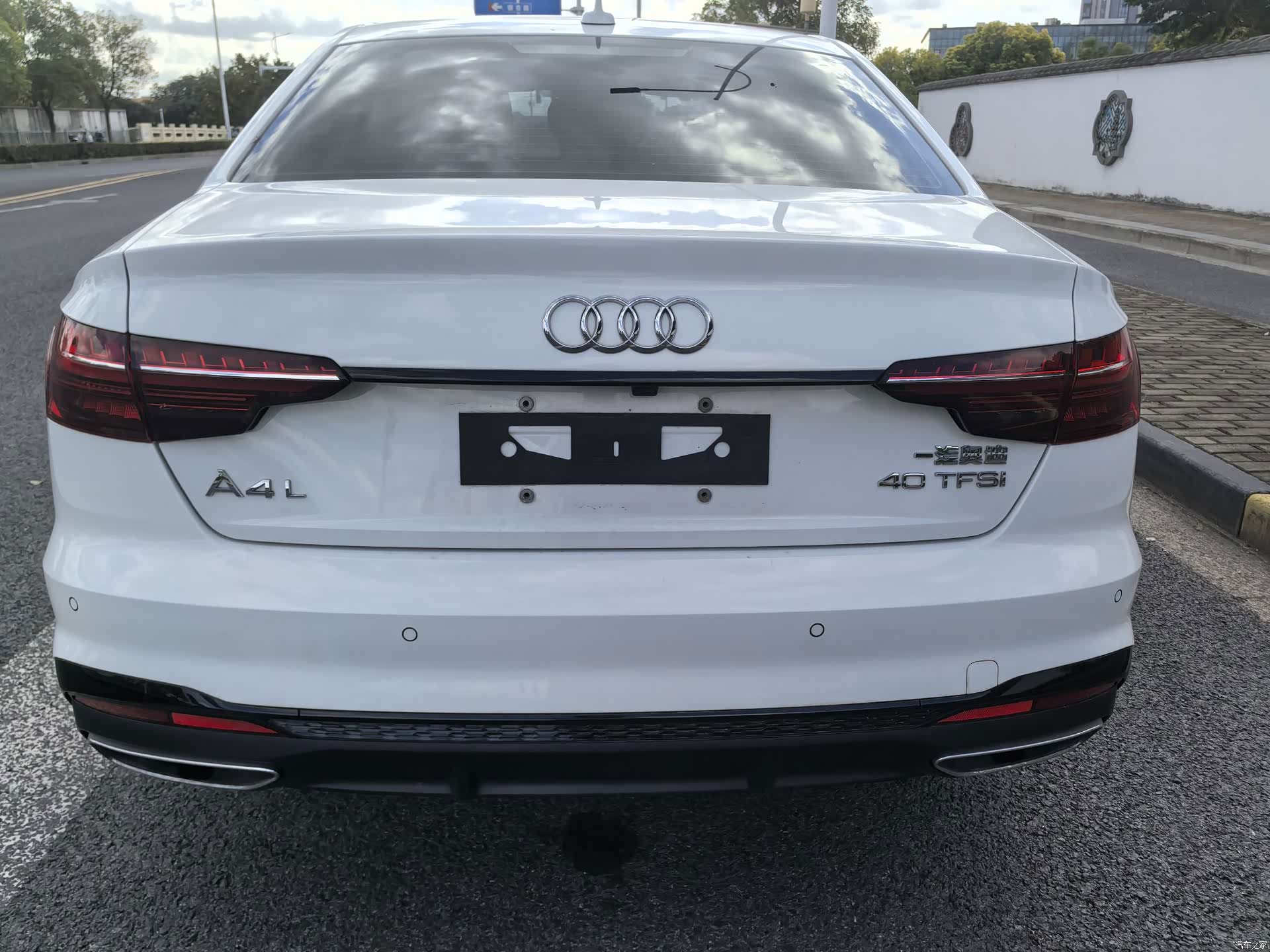 Audi A4L, 2022 11