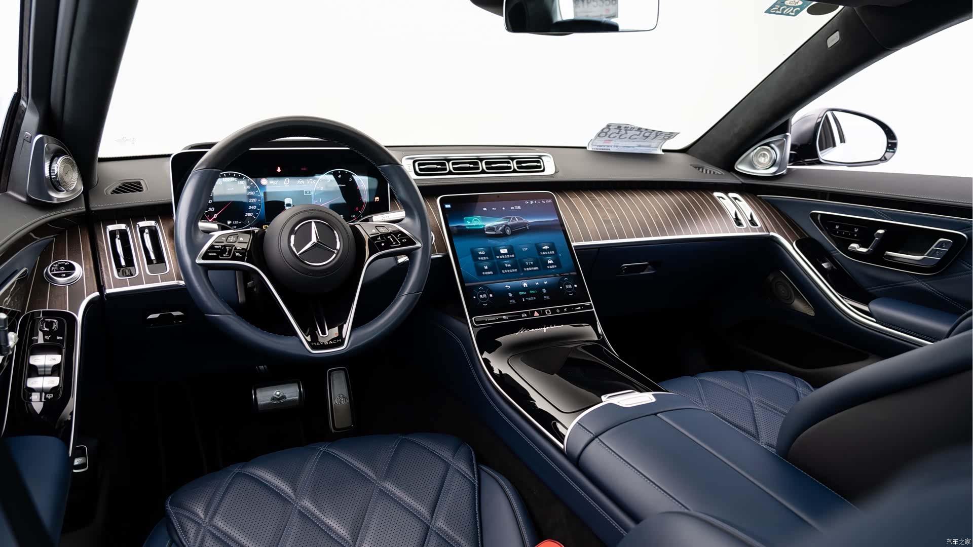 Maybach S-Class, 2023 6