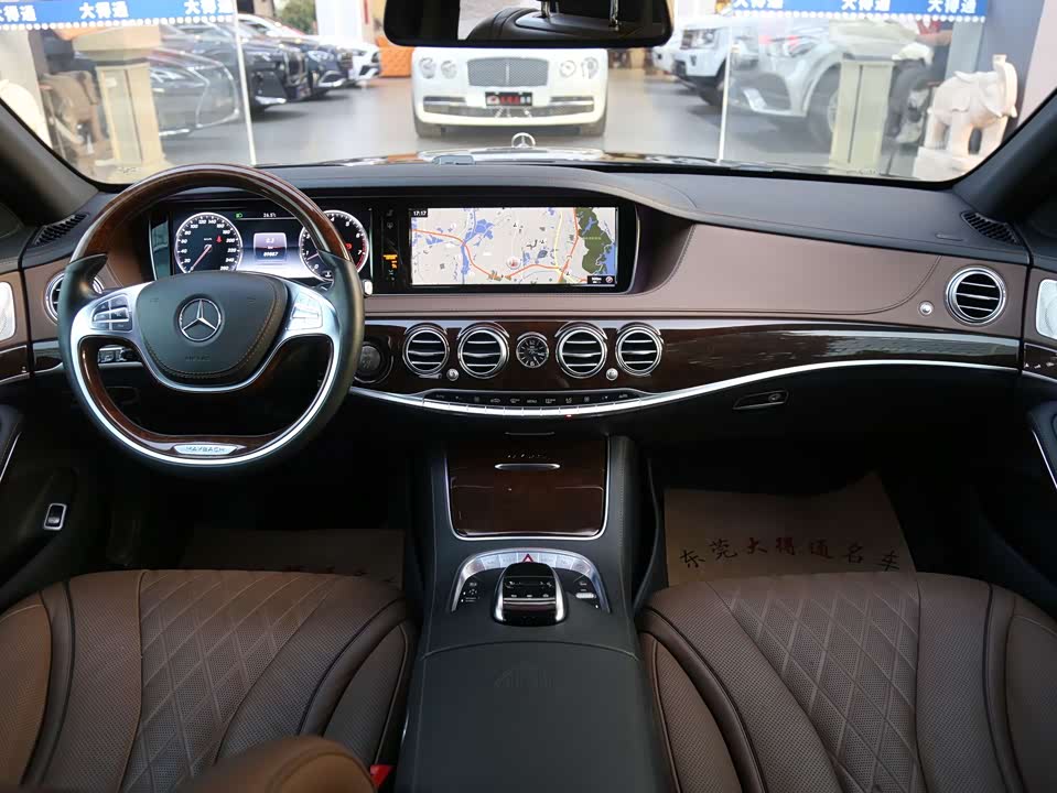 Mercedes-Benz Maybach S-class