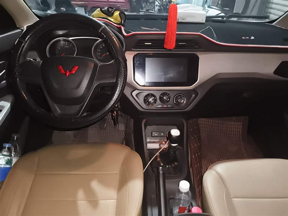 Wuling Wuling Hongguang