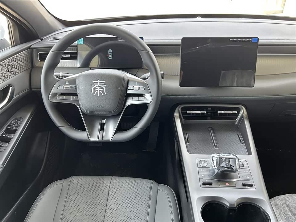 BYD Qin Yuan