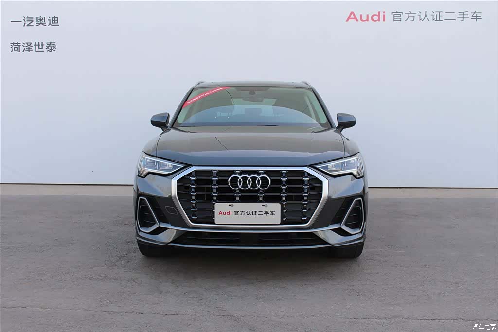 Audi Q3, 2019 4
