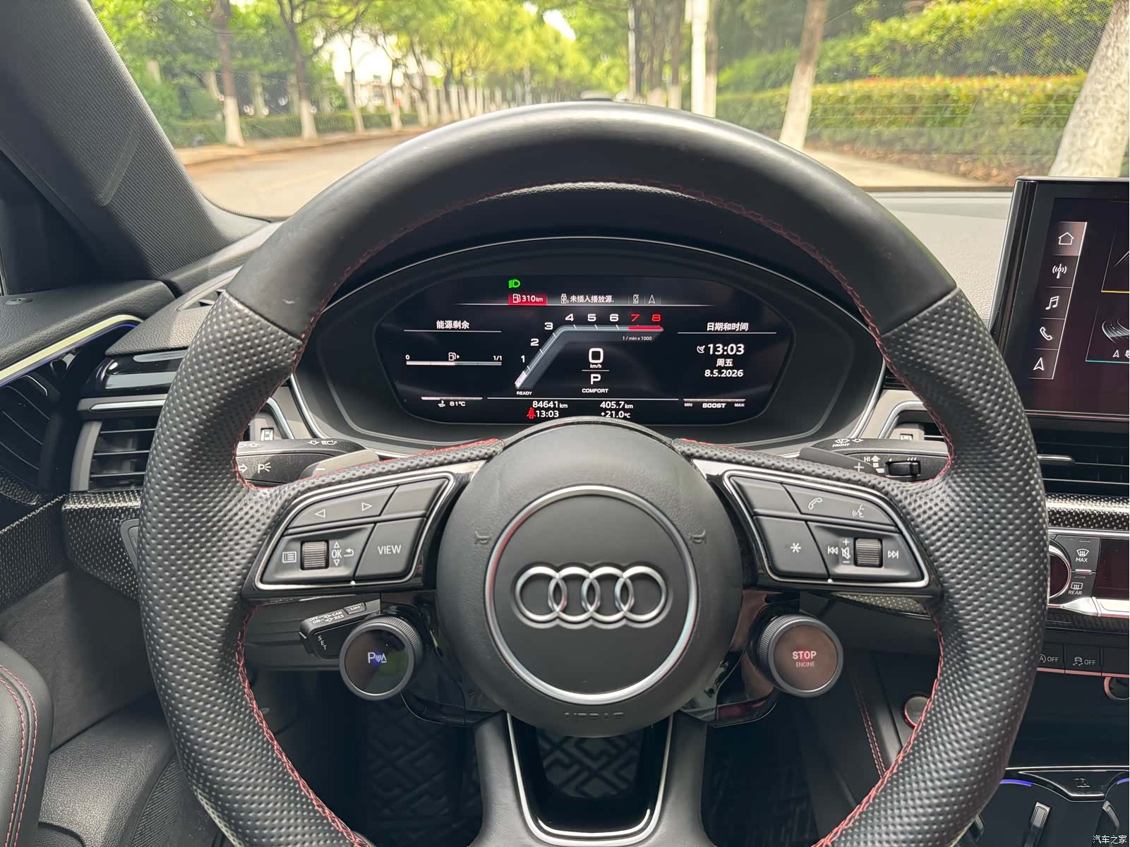 Audi S4, 2021 10