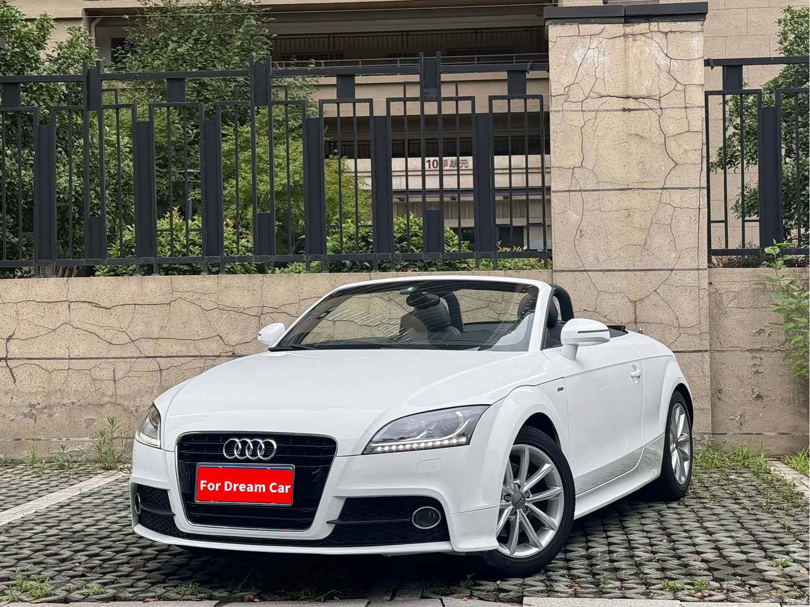 Audi TT, 2014 1