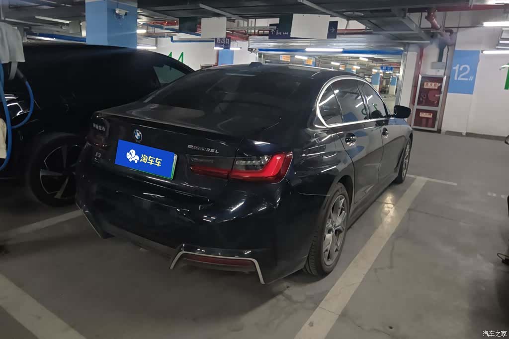 BMW i3, 2023 3