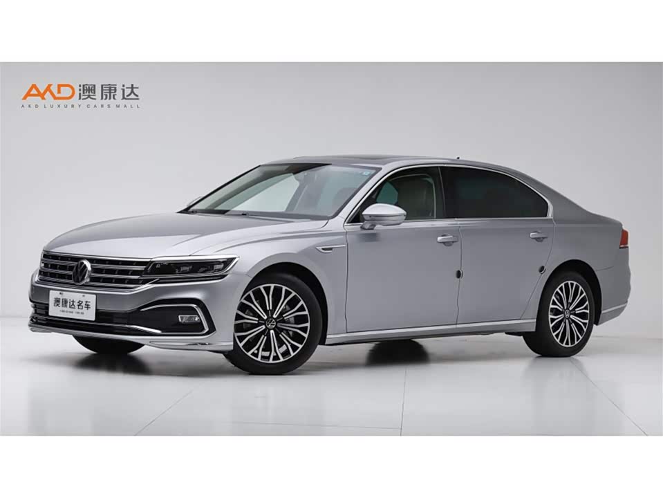 Volkswagen Huiang