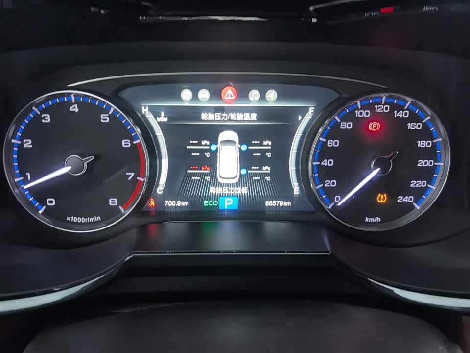 Trumpchi Trumpchi GS8 Trumpchi Trumpchi GS8